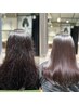 【プレミアム美髪矯正改善Lv★★★★】カット+極上美髪矯正+トリートメント