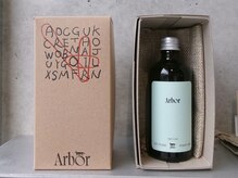 ウーシ(uusi)の雰囲気（国内外より厳選されたヘアケア商品が充実しています。）