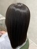【数量限定☆ホームケアプレゼント】髪質ケア縮毛矯正（カット込み）