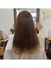 【新規限定！】うる艶ストレート17600→15950
