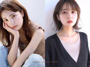 コットンヘアケアアンドスパ(Cotton haircare&SPA)の写真/頭の形や髪質は人それぞれ！アナタだけのスタイルを一緒に作ります!!