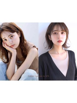 頭の形や髪質は人それぞれ！アナタだけのスタイルを一緒に作ります!!