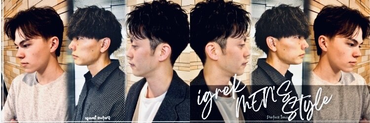 イグレック 庄内本店(igrek)のサロンヘッダー