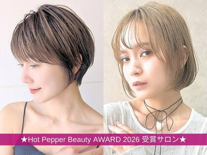 エンクス 天王町店(enx)の写真