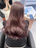 《店長Marina限定》診断似合わせカット ＋美肌カラー＋補修TR ￥11000