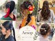 ヘアーメイク イソップ(Hair Make Aesop)の写真