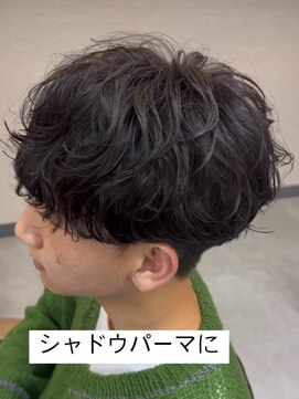 セム(sem) シャドウパーマ