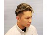 カット＋ゴールドメッシュカラー￥12,650