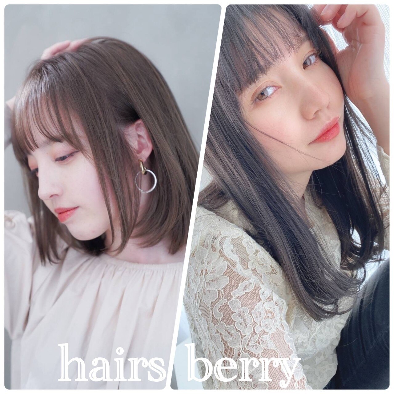 【美フォルム綺麗】レディース似合わせカット＋シャンプー￥2,860