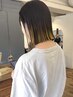 似合わせカット+デザインブリーチカラー+オンカラー