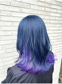 ブルーブラック×パープル