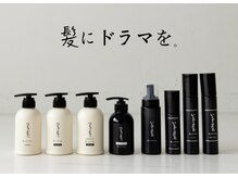 髪にドラマを。【つるりんちょ】取り扱い店舗