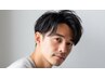 　メンズカット＋シャンプー&マーブ　　￥4,950