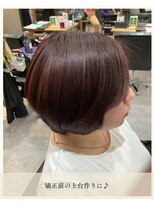 チャンドット(chan.) ≪お客様スタイル≫ 矯正前の土台作りに