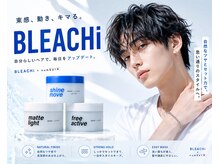 ブリーチ 大宮店(BLEACHi)の雰囲気（オリジナルスタイリングワックス発売中♪）