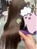 縮毛矯正(髪質改善含む)【サラサラになりましょう！！】