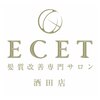 エセット(ECET)のお店ロゴ