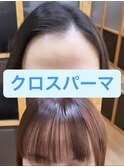 クロスパーマ【千葉駅北口・千葉・千葉駅】
