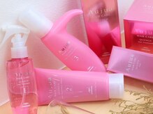 ブルーム(BROOM)の雰囲気（今話題のスペシャルトリートメント取り扱い中！三ノ輪、竜泉）