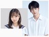 【学割U24】学生カット　 ￥3600 《南越谷/新越谷》