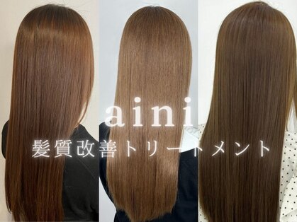 アイニ 天王寺アポロ店(aini)の写真