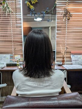 ルアン(Luan) 外ハネロブ