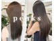 ピークスヘア(peaks hair)の写真