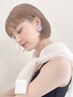 【贅沢ヘアエステ】カット＋カラー+オージュアTR+プチスパ￥23100→￥11000