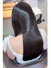 【プレミアム】髪質改善トリートメント　￥14,300～