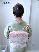 タグマル&nbsp;卒業式☆お母様訪問着着付けヘアセット