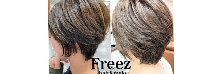 フリーズ 伊丹店(Freez)のサロンヘッダー