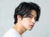 【Utai・SHIBAZAKI指名はこちら】似合わせメンズカット×1シャンプー¥6600