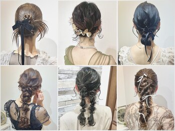 ヘアコレクション アンジュ(Hair collection Unge)の写真/【名古屋ヘアセット】結婚式列席ヘアセット・メイクはAWARD受賞の経験と技術で！駅近3分・早朝7時OK！