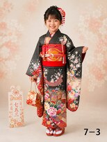 ハナココ 水戸店(hana Coco) レンタル七五三 7歳