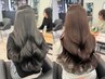 【当日限定クーポン】カット+カラー+トリートメント【心斎橋】