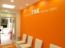 ティビーケイ 平塚西口店(TBK)の雰囲気（オレンジがお店のメインカラー。）