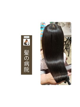 ルーミールーム(RoomieRoom) 髪質改善/トリートメント/ツヤ髪ロング夏カラーダークグレージュ