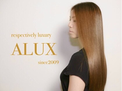 アリュックス(ALUX)の写真