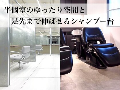バサ 池袋東口店(BASSA)の写真