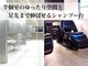 バサ 池袋東口店(BASSA)の写真