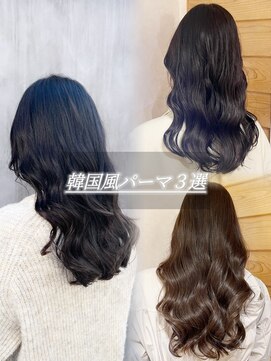 チョビー(Chobii) 表参道/コテ巻き風パーマ/韓国風パーマ/デジタルパーマ/大場258