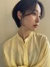 【美髪メニュー】シャンプーカット＋オーダーメイドトリートメント