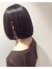 【梅雨時期限定◎】コスメストレート+整えカット　￥13200
