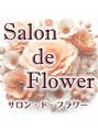 サロンドフラワー 阿部