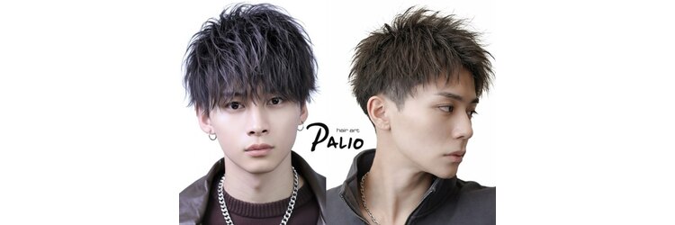 パーリオ 姫路駅南(PALIO)のサロンヘッダー