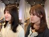 【韓国ヘアNo.1/小辻限定】レイヤーカット+オージュア2stepトリートメント
