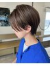 【似合うがわからない・骨格のお悩み】大人の美シルエットカット+スパ