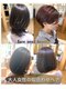フェイス ネクスト ビューティー(Face next beauty)の写真/美容師歴20年以上の経験を持つ女性スタイリストが、大人女性の髪と頭皮のお悩みに寄り添います。
