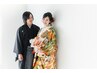 婚礼前撮りスタジオ撮影（新郎・新婦衣装持込プラン）
