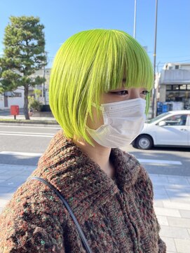 ビアンカ カマクラ(bianca) 《ライムグリーン》